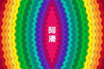 ä¸­å¿ƒåœ–