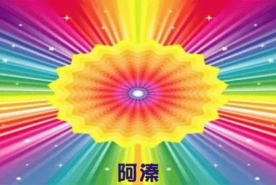 ä¸­å¿ƒåœ–