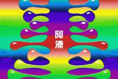 ä¸­å¿ƒåœ–