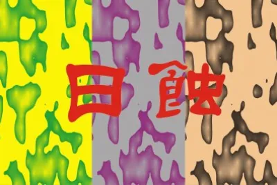 æè³ªå¡«è‰²å°è©±æ–¹å¡Š