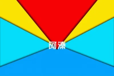 å½©è‰²åœ–