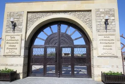 פאזל של MEZQUITA