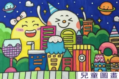 å…’ç«¥åœ–ç•«