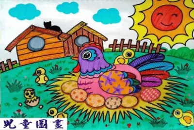 å…’ç«¥åœ–ç•«