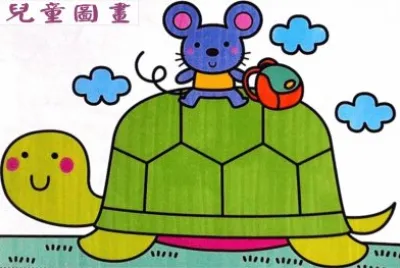 å…’ç«¥åœ–ç•«