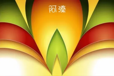 å½©åœ– jigsaw puzzle