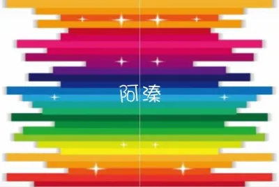 å½©åœ–