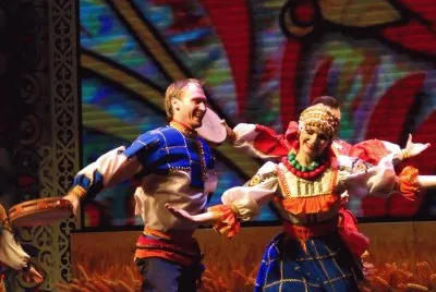 פאזל של Bailes folfloricos