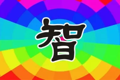 ä¸‰é”å¾·