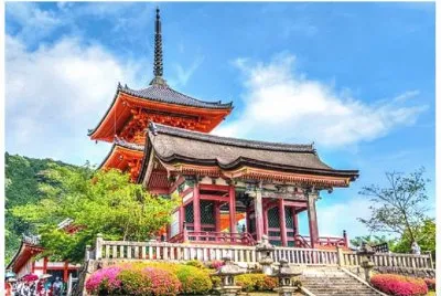 Casa en el JapÃ³n
