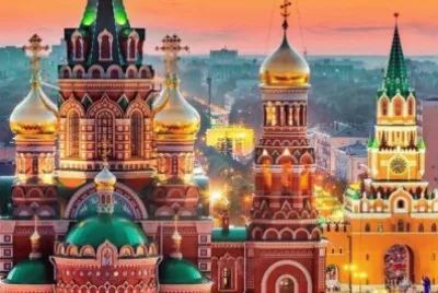 Rusia
