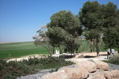 Itzik Segal