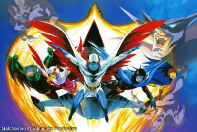 Fuerza G