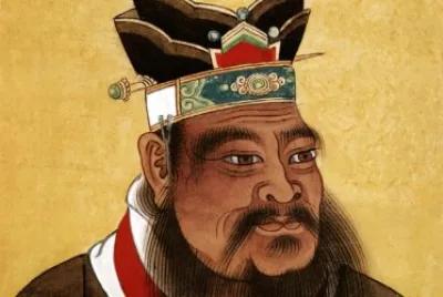 CONFUCIO