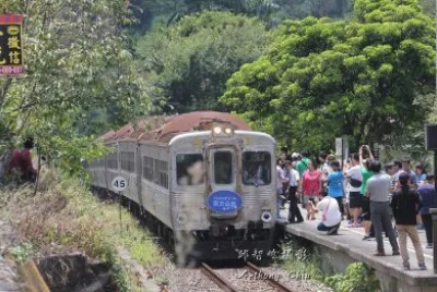 פאזל של Hexing station Hsinchu Taiwan