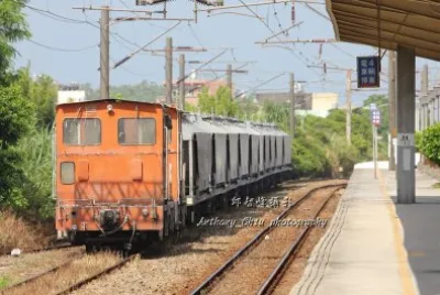 פאזל של Fugang station Taoyuan Taiwan