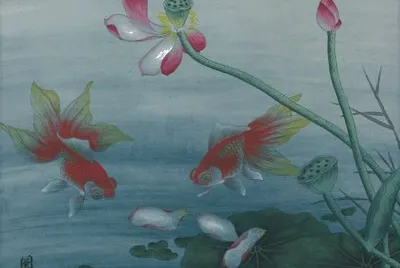 Fish