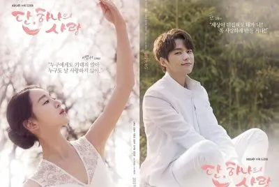 Angel 's last mission: love