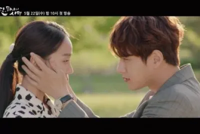 Angel 's last mission: love
