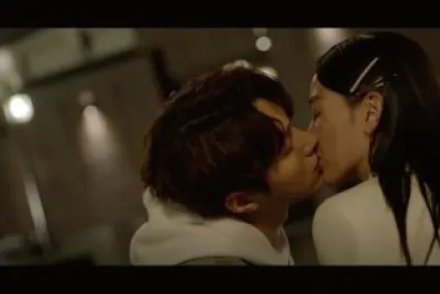 Angel 's last mission: love