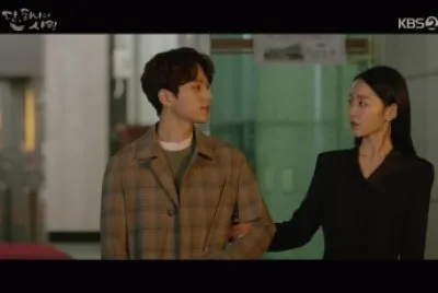 Angel 's last mission: love