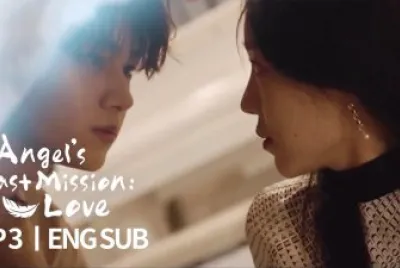 Angel 's last mission: love