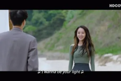 Angel 's last mission: love