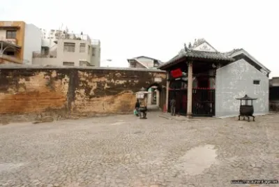èˆŠåŸŽç‰†éºå€