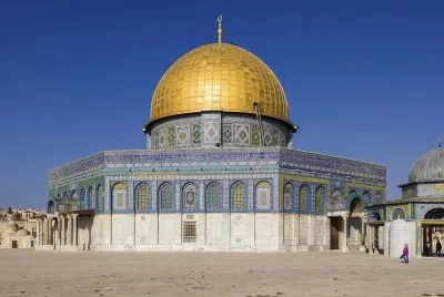 פאזל של The Dome of the Rock