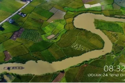 ×“×¨×š ×”× ×”×¨ jigsaw puzzle