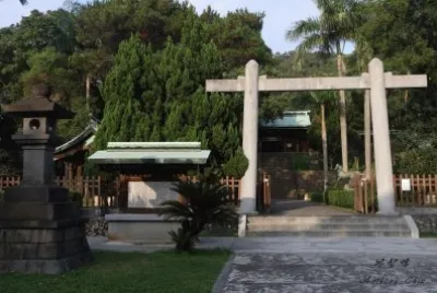 Taoyuan Martyr 's Shrine and Shrine Cultural Park