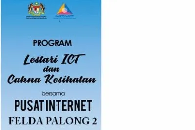 LITERASI ICT