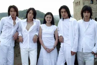 2001æµæ˜ŸèŠ±åœ’
