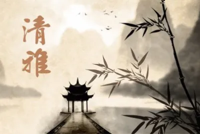ä¸­åœ‹é¢¨ç´ æ