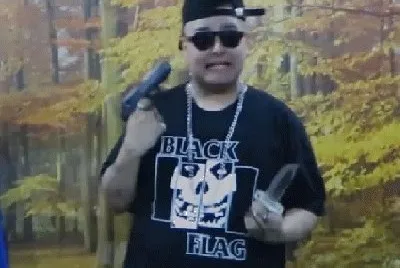 el dactar