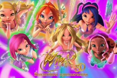 Disney Peliculas