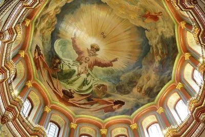 CATEDRAL CRISTO SALVADOR