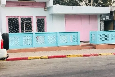 ×”×—× ×•×ª ×©×œ ×¨×¢×•×ª