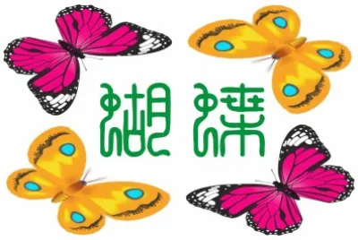 åœ–æ–‡ç·¨è¼¯