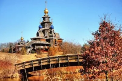 Foto jigsaw puzzle