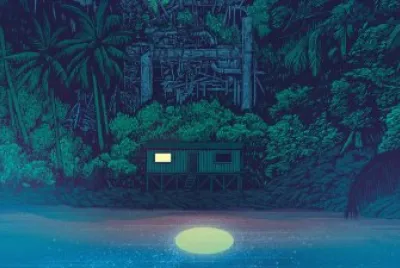 NUIT