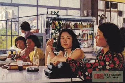 ç¿°æž—äº”ä¸Šè—è¡“äººæ–‡
