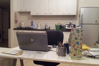 My computer