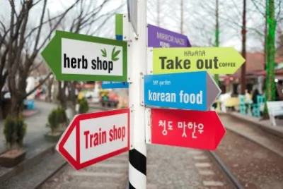 road sign