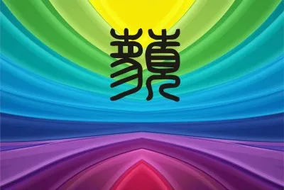 åœ–æ–‡è¨­è¨ˆ