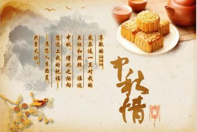 å¤è‰²å¤é¦™ä¸­åœ‹é¢¨