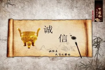 å¤è‰²å¤é¦™ä¸­åœ‹é¢¨