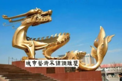 åŸŽå¸‚è—è¡“ä¸éŠ¹é‹¼é›•å¡‘