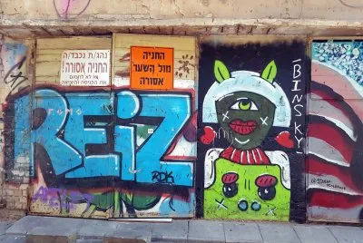 פאזל של Reiz