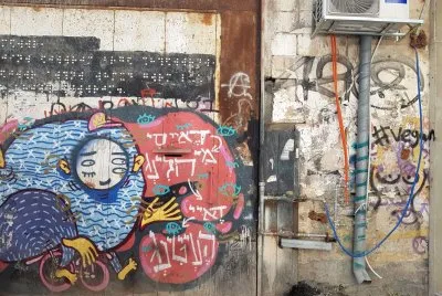 פאזל של Snail